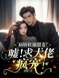 一度甜瘾百度资源