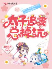 问君策 龙团胜雪