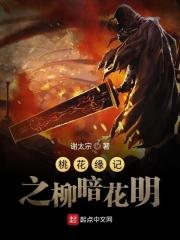 观苍海曹操朗诵