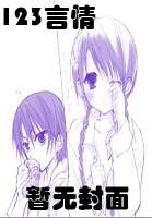 重生带空间悠闲的生活