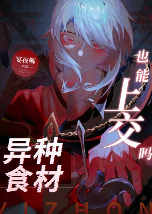 人形天灾超幸运免费