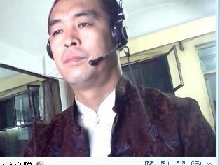 阴阳宅风水学入门