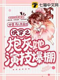 大唐之最强熊孩子李承乾