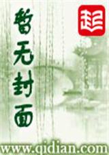 傲游天地间打一生肖