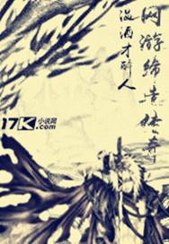 lol之缔造传奇youyoulll免费