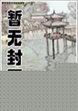 武林浩荡剑系数任务