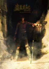 盗墓笔记九门是指哪九门