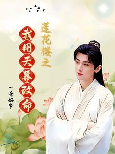 漳州城投是国企吗