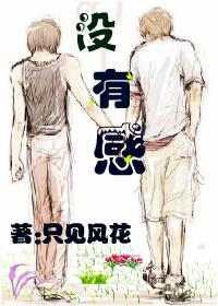 没有感冒却一直咳嗽是什么原因