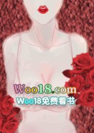 让男人无法自拔