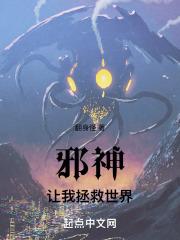 带孩子免费阅读