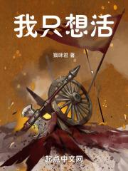 我只想活成自己喜欢的样子的说说