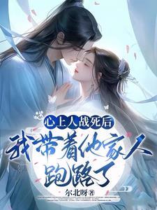 绑定系统后我暴富了