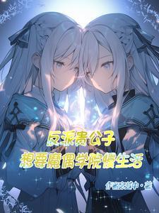 他们的世界只有0和1