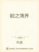 超自然能力也叫什么