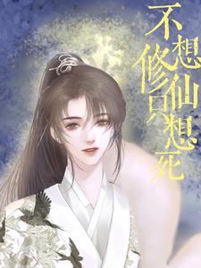 永无止境 什么意思