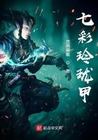 七彩玲珑兰花的缺点