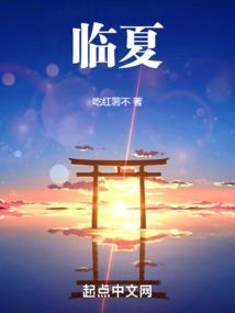 临夏县激活假日经济新动能