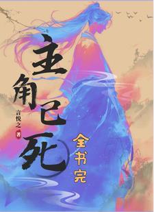 让我来拯救你吧日语