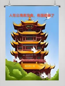 功德兑换宝盒各国都麻了