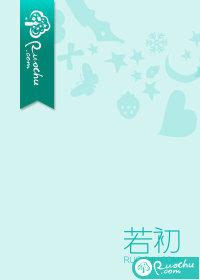 晚熟大樱桃最好的品种