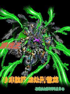 游戏王恐龙卡组怎么组