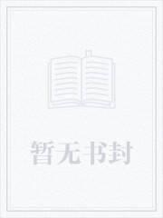 超凡先锋渠道服