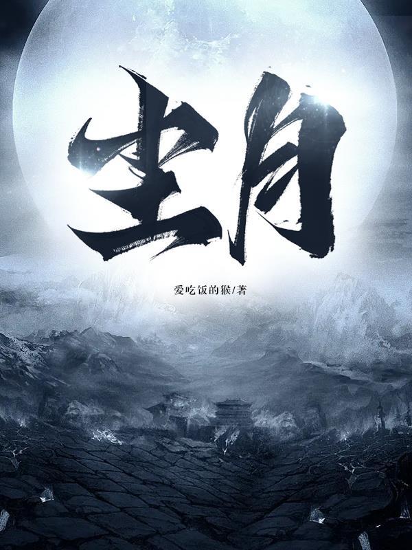 尘肺病有多少种