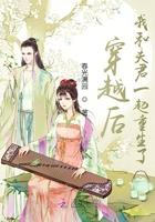 我和夫君一起重生了 - 正版免费