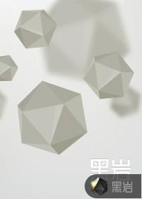 要给初恋生孩子的是你