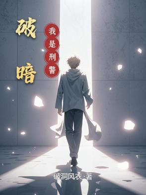 非常612009第29期1