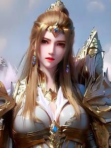 超神学院之永恒