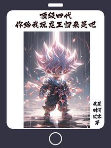 翻手为云覆手为雨的意思