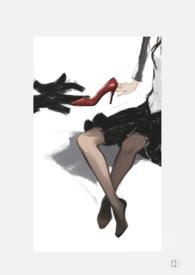 塑造我成为你器皿歌谱