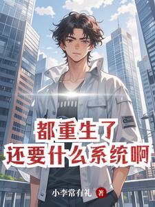张磊麦林的小说免费阅读无弹窗
