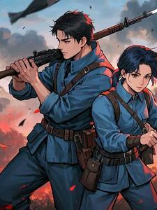 穿越到抗战年代的孟飞是谁