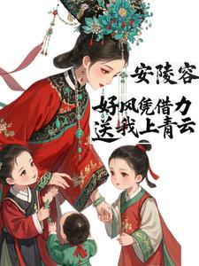 作者梨花落