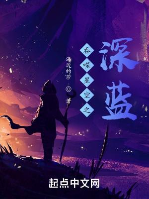 陈星43章短文