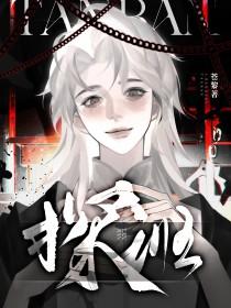 少年派小琪去广播站探班