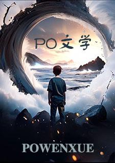 分化癌是什么意思