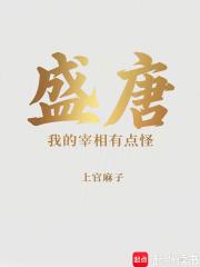 刘建军讲师
