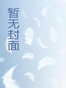 星际争霸英文