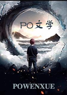 离婚有损哪些福报