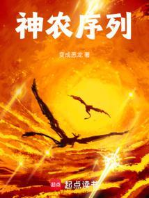 大周朝是什么朝代