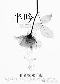 剧名他在逆光中告白
