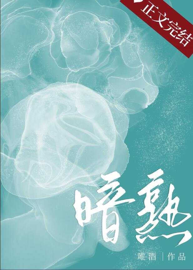 谙熟与熟悉的区别