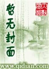 千风撩心
